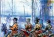 Партизанская война Партизанское движение в годы войны 1812 года