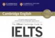 Английский язык: Международный диплом Как сдать на сертификат по английскому языку