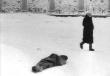 Блокада города Ленинграда в ходе Великой Отечественной войны (1941)